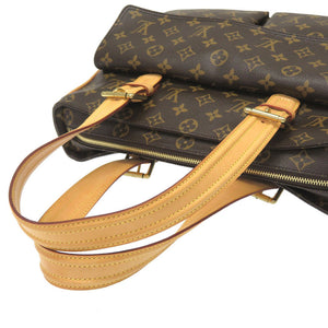 美品 ルイ ヴィトン モノグラム ミュルティプリ シテ M51162 ハンドバッグ バッグ LV 0009 【中古】 LOUIS VUITTON