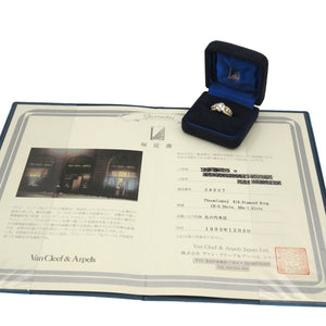 美品 ヴァンクリーフ＆アーペル スノーフレイク K18YG ダイヤ リング 指輪 D0.26ct/D1.81ct ダイヤモンド 13号 ゴールド 0151【中古】Van Cleef & Arpels