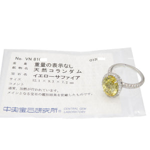 新品同様 ティファニー イエローサファイア/ダイヤモンド/Pt950 リング 指輪 12号 ジュエリー 0137【中古】TIFFANY&Co. レディース