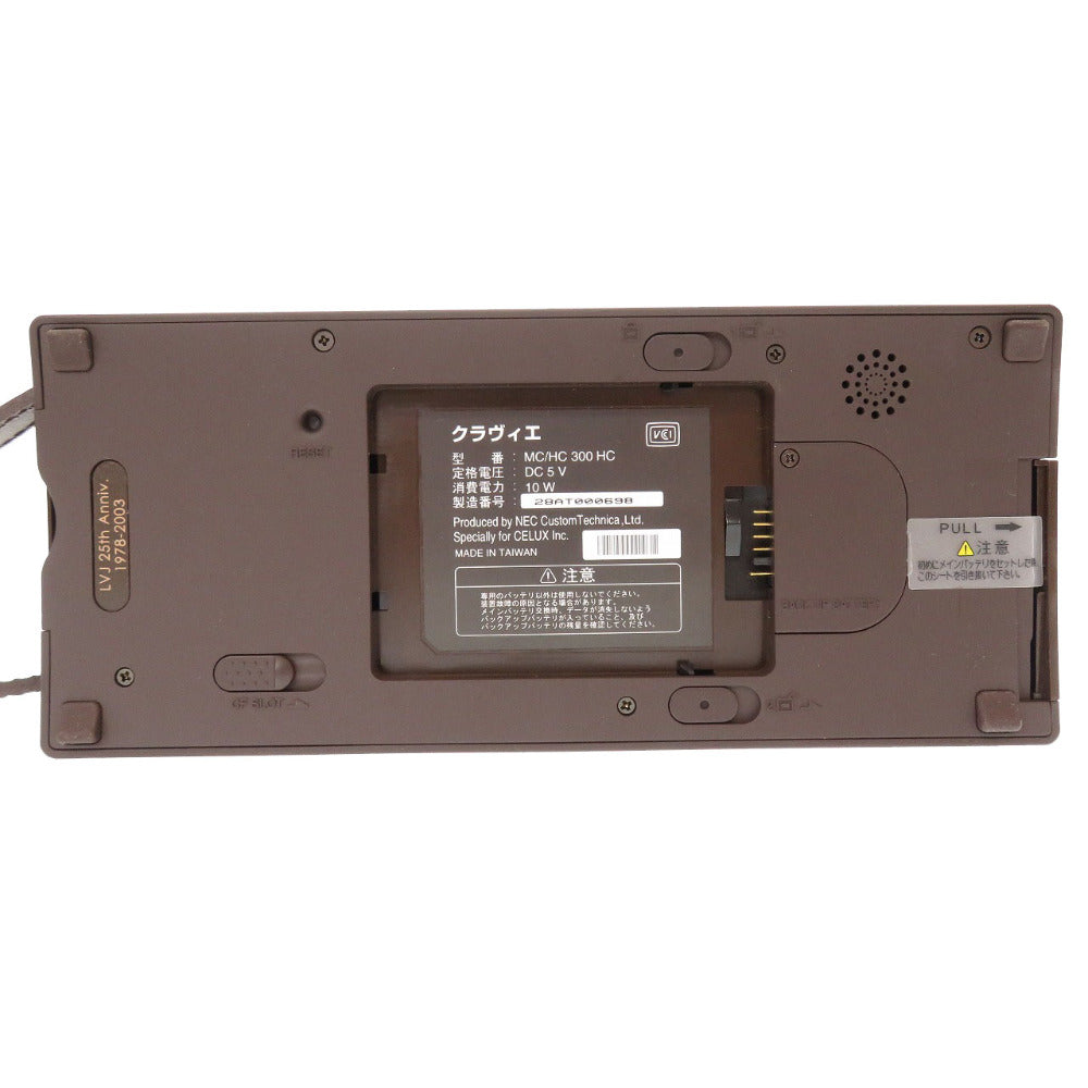 未使用 ルイ ヴィトン ダミエ 小型 ミニ ノートパソコン クラヴィエ 25周年スタッフ限定 MC/HC 300 HC パソコン LV 0064 【中古】 LOUIS VUITTON