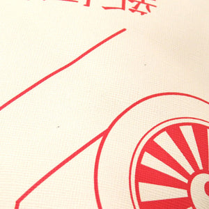 新品同様 ロエベ × ガンダム レザー アイボリー レッド ショッパーバッグ トートバッグ バッグ 赤 0060 【中古】 LOEWE