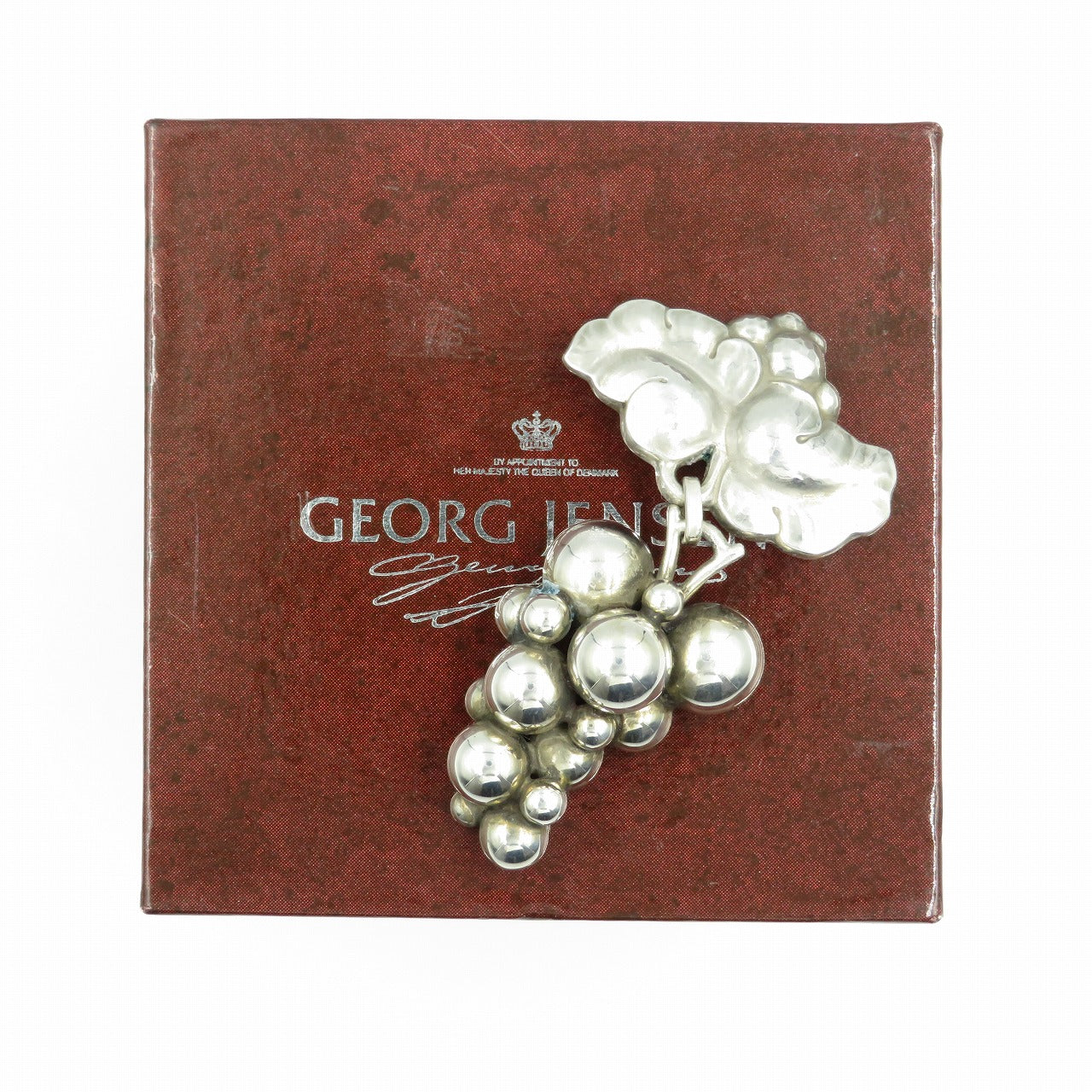 ジョージジェンセン 217B グレープ ぶどう シルバー925 ブローチ 0264【中古】GEORG JENSEN