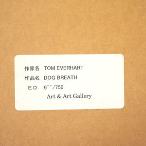 美品 トム・エバーハート DOG BREATH スヌーピー リトグラフ 絵画 絵 0073【中古】Tom Everhart