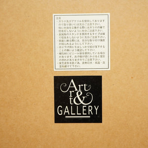 美品 トム・エバーハート DOG BREATH スヌーピー リトグラフ 絵画 絵 0073【中古】Tom Everhart