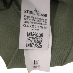 美品 ストーンアイランド コットン クルーネック スウェット カーキ 0206【中古】STONE ISLAND