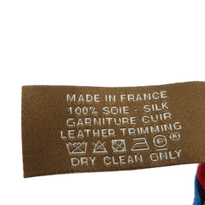 未使用 エルメス ミュザルディーヌ ポション X刻印 シルク レザー ルージュヴィフ レッド ポーチ 0176【中古】HERMES