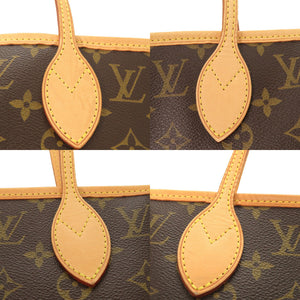 美品 ルイ ヴィトン ネヴァーフルMM モノグラム ハンド MOCA限定 村上隆デザイン M95560 トートバッグ LV 0094 【中古】 LOUIS VUITTON