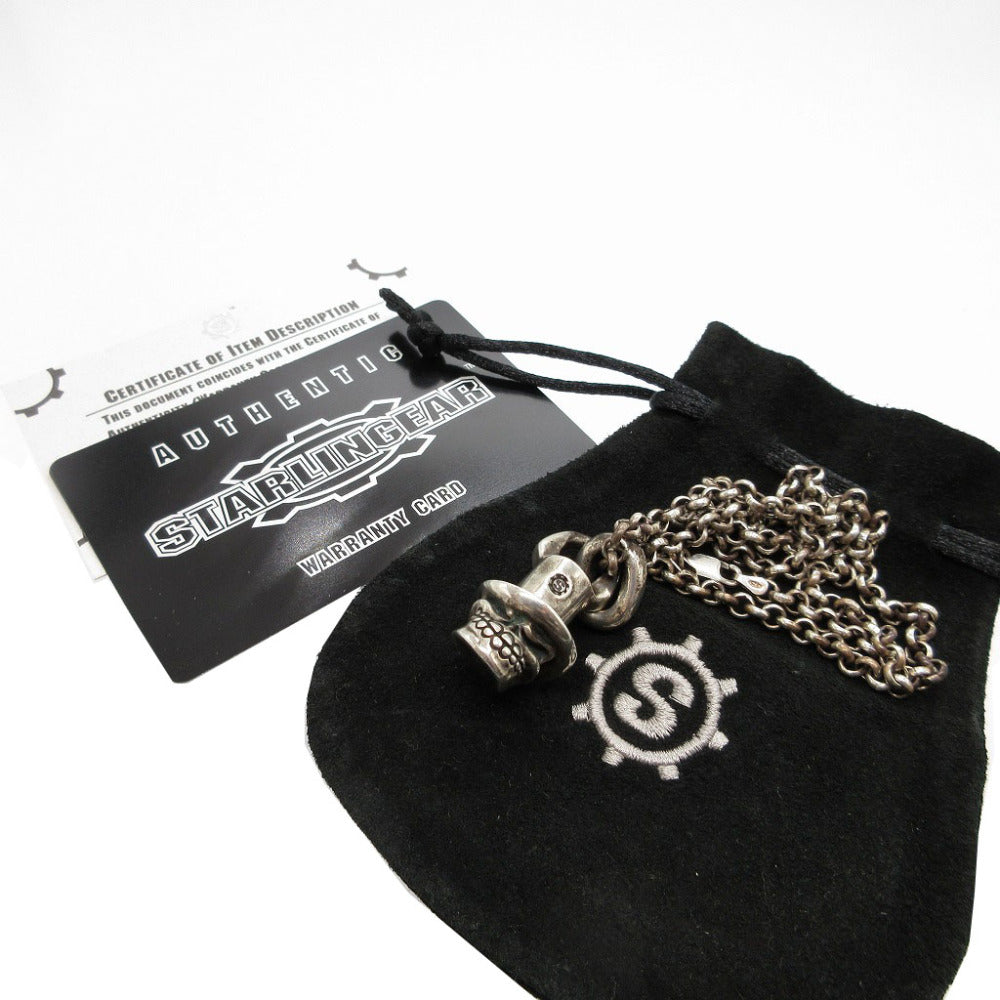 美品 スターリンギア シルバー925 シルバー ネックレス 0148【中古】STARLINGEAR