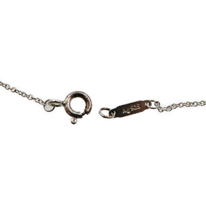 美品 ティファニー セーブ ザ ワイルド ゾウ シルバー925 ネックレス 0023【中古】TIFFANY&Co.