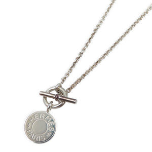 美品 エルメス セリエ アミュレット H コンフェッティ シルバー925 ネックレス 0057【中古】HERMES