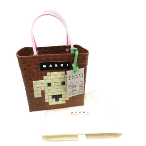 未使用 マルニ アニマルバスケット クリームドッグ 犬柄 SHMH0063JDRF081 ポリプロピレン レザー ブラウン ホワイト ピンク ピクニックバッグ ハンドバッグ 0082【中古】MARNI