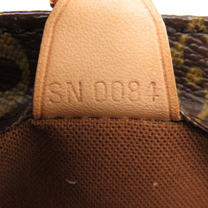 新品同様 ルイ ヴィトン ヴァヴァンPM モノグラム パンダ 村上 隆 限定 M51173 ハンドバッグ バッグ LV 0110 【中古】 LOUIS VUITTON