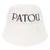 美品 パトゥ バケットハット AC0270132001W コットン ホワイト 帽子 白 1108【中古】PATOU