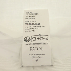 美品 パトゥ バケットハット AC0270132001W コットン ホワイト 帽子 白 1108【中古】PATOU