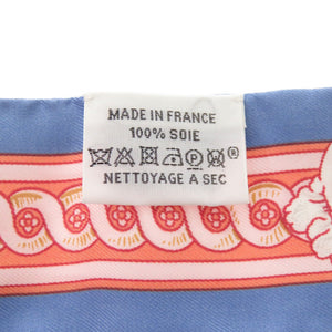 美品 エルメス ツイリー BRIDE DE COUR 法廷の勒 シルク ブルー スカーフ 青 1301 【中古】 HERMES