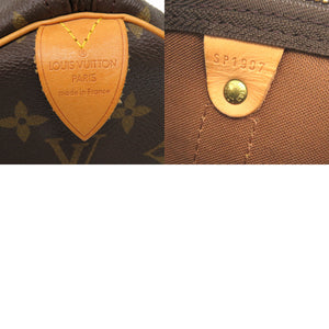 美品 ルイ ヴィトン キーポル50 モノグラム M41426 ボストンバッグ LV 0123 【中古】 LOUIS VUITTON