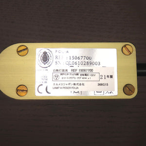 新品同様 サンルイ フォリア テーブルランプ ガラス クリア 照明 0508 【中古】 SAINT LOUIS