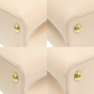 新品同様 ルイ ヴィトン カプシーヌBB スノー トリヨンレザー ゴールド金具 M24545 2WAY ハンドバッグ LV 0751 【中古】 LOUIS VUITTON