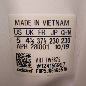 新品同様 アディダス ステラマッカートニー スタンスミス スニーカー 23cm FW6875 レザー ホワイト 0813【中古】adidas