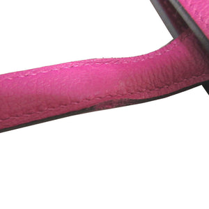 美品 エルメス ドゴン ロング A刻印(2017年製) エバーカラー ローズパープル 財布 1774【中古】HERMES