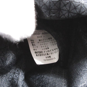 新品同様 イッセイ ミヤケ BB03 バオバオ PVC ポリエステル イエロー 黄 ショルダーバッグ 2092【中古】ISSEY MIYAKE