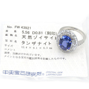 美品 タンザナイト 5.56ct ダイヤ 0.81ct Pt950 リング 指輪 プラチナ/ダイヤモンド 12号 ジュエリー アクセサリー 6F1376-3【中古】レディース