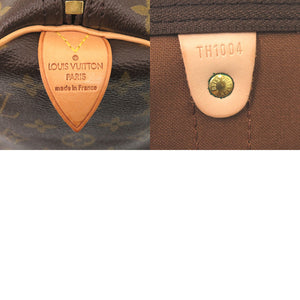 美品 ルイ ヴィトン キーポル45 モノグラム M41428 ボストンバッグ LV 1841 【中古】 LOUIS VUITTON