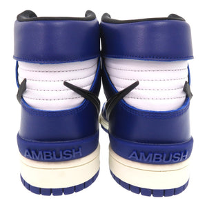 未使用 ナイキ × アンブッシュ AMBUSH DUNK HIGH ディープロイヤル スニーカー ブルー 29cm レザー 1997【中古】NIKE