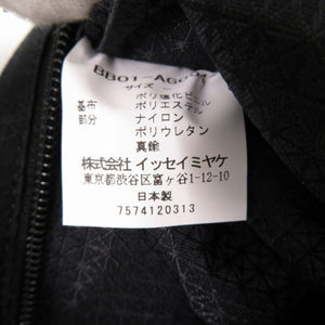 新品同様 イッセイミヤケ BAOBAO バオバオ ルーセント ショルダーバッグ ホワイト PVC  BB01 AG054 1015【中古】ISSEY MIYAKE