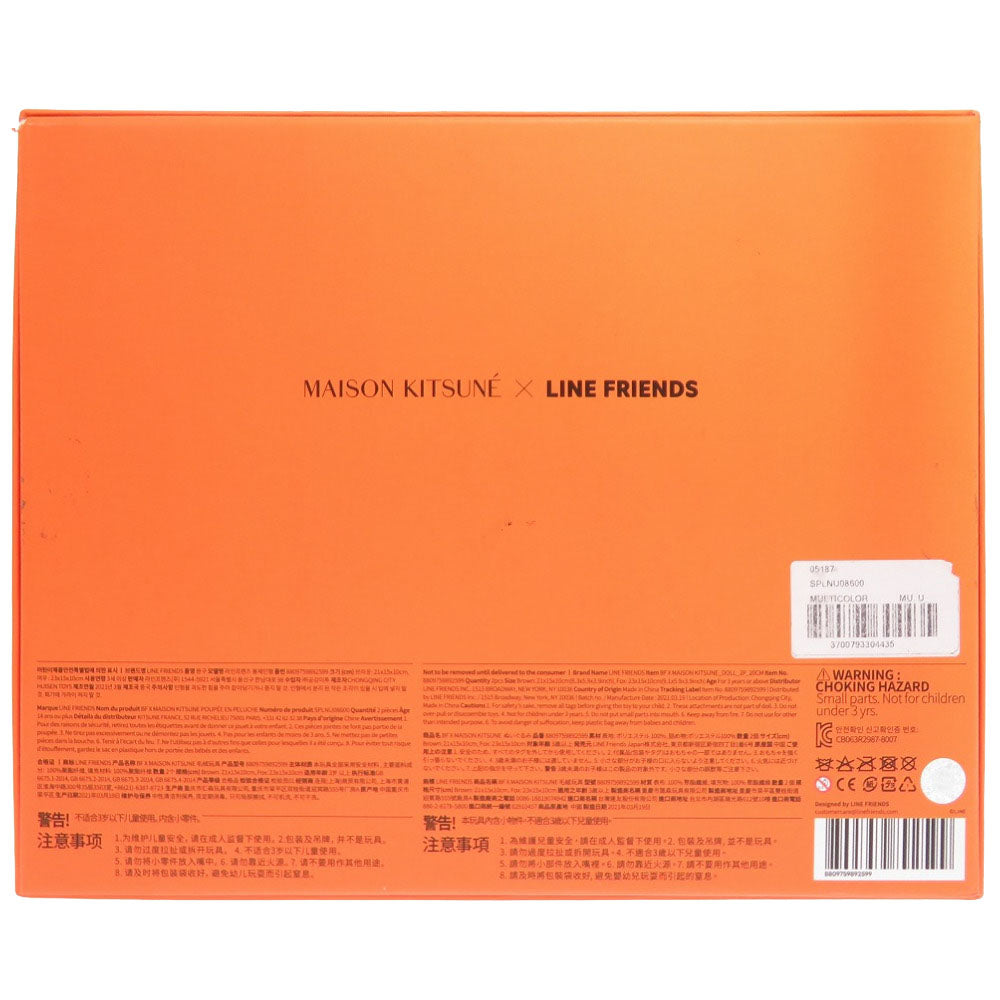 未使用 メゾンキツネ LINEコラボ Maison Kitsuné X LINE FRIENDS コレクション ポリエステル ブラウン/オレンジ ぬいぐるみ 1780【中古】MAISON KITSUNE