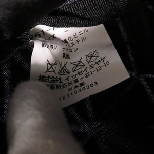 未使用 イッセイミヤケ バオバオ PVC/ポリエステル ピンク ポーチ 1781【中古】ISSEY MIYAKE