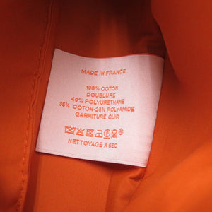 新品同様 エルメス ボリードポーチ 16 ミニミニ ポーチ シルク オークル バッグ 0475【中古】HERMES