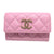 美品 シャネル マトラッセ ココマーク キャビアスキン AP3187 ランダムシール ピンク カードケース 0485【中古】CHANEL