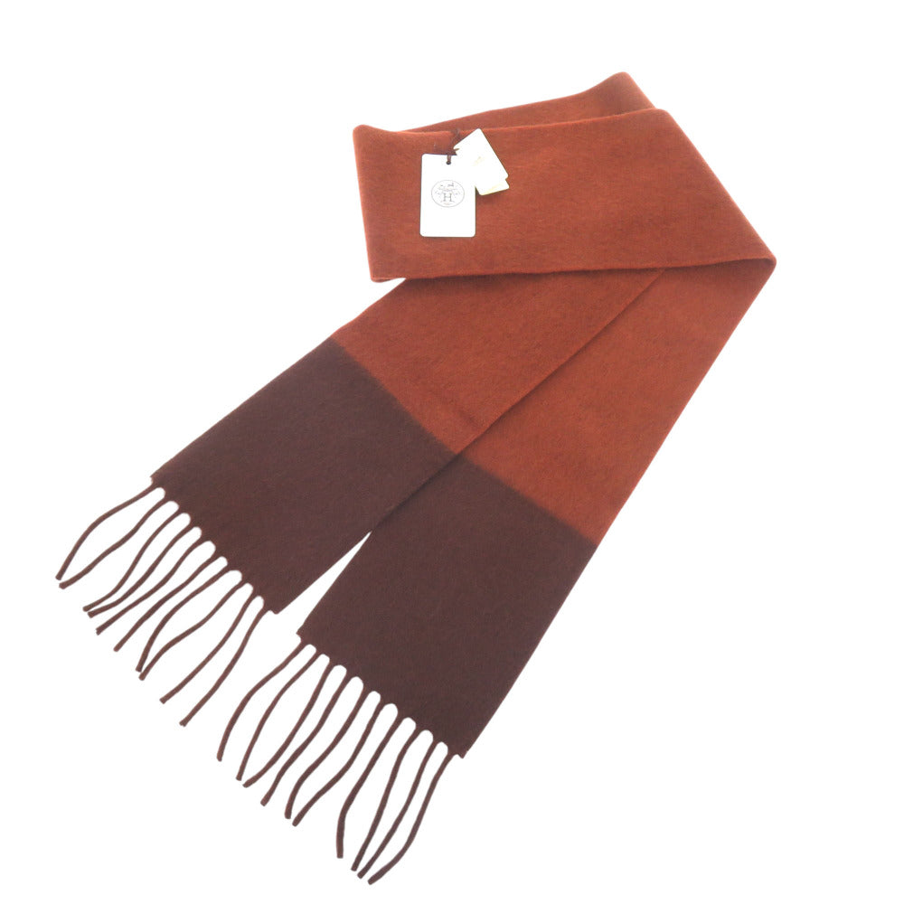 未使用品 エルメス M10336 カシミヤ ブラウン マフラー 0535【中古】HERMES