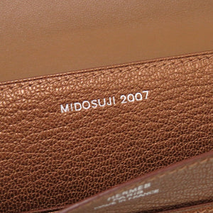 美品 エルメス ドゴンGM 御堂筋限定 シェーブル ブロンズ シルバー金具 □K刻印 長財布 0650 【中古】 HERMES