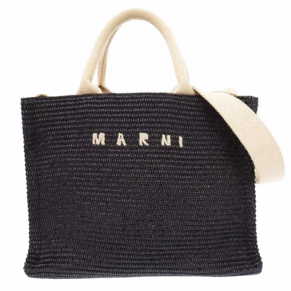 美品 マルニ 2way ショルダー トートバッグ ラフィア ブラック 黒 0736【中古】MARNI