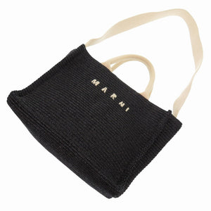美品 マルニ 2way ショルダー トートバッグ ラフィア ブラック 黒 0736【中古】MARNI