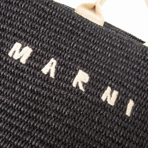 美品 マルニ 2way ショルダー トートバッグ ラフィア ブラック 黒 0736【中古】MARNI