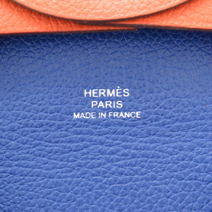 美品 エルメス バスティア ヴェルソ エバーカラー テールバテュー シルバー金具 Z刻印(2021年製) コインケース 茶 0784【中古】HERMES