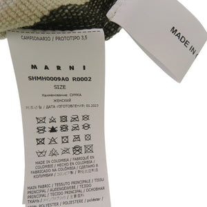 未使用品 マルニ フラワー カフェ MARNI FLOWER CAFE ハンモック トートバッグ  apbag-marni04-d20 ポリエステル マルチカラー 0996【中古】MARNI