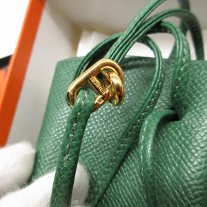 新品同様 エルメス ヴェスパ クシュベル ヴェール 緑 ○T刻印(1991年製) ポーチ 1180【中古】HERMES