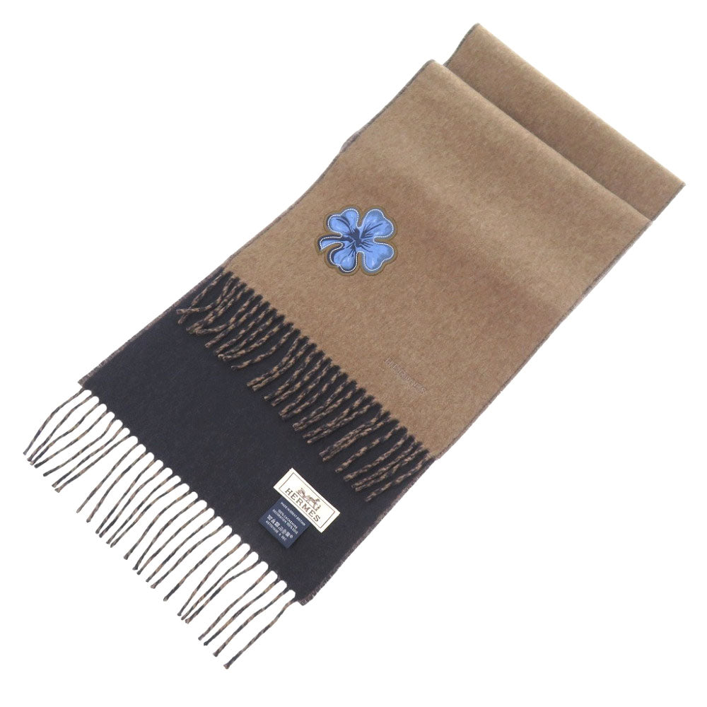 新品同様 エルメス ラッキー クローバー カシミヤ マフラー ブラウン/ネイビー 1447【中古】HERMES カシミア 男女兼用