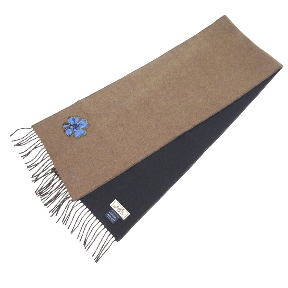 新品同様 エルメス ラッキー クローバー カシミヤ マフラー ブラウン/ネイビー 1447【中古】HERMES カシミア 男女兼用