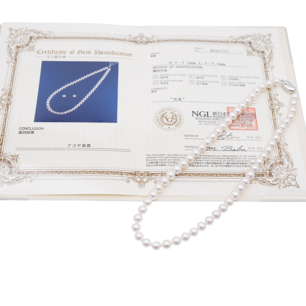 新品同様 ベリテ 花珠 アコヤ真珠 7-7.5mm ネックレス パール ジュエリー 1775【中古】VERITE