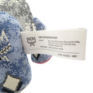 美品 MCM ウサギ ポリアミド コットン ポリエステル マルチカラー ぬいぐるみ 1883【中古】MCM