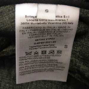 未使用 ボッテガヴェネタ ハット イントレッチオ 692795 ナイロン ホワイト 帽子 白 1943【中古】BOTTEGAVENETA