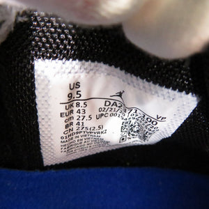 未使用品 ナイキ エアジョーダン 35 フラグメント デザイン スニーカー AIR JORDAN XXXV FRAGMENT DESIGN  藤原ヒロシ DA2371-100 レザー 2175【中古】NIKE