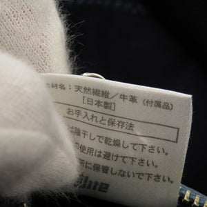 新品同様 ヴィヴィアンウエストウッド デニム ブルー ボディバッグ 青 2206【中古】Vivienne Westwood