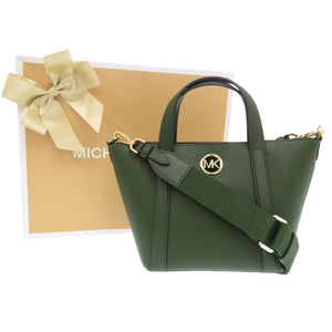 美品 マイケルコース MKロゴ 2way レザー グリーン ハンドバッグ 緑 2243【中古】Michael Kors