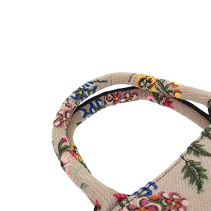 新品同様 クリスチャン ディオール ブックトート スモール 花柄 トートバッグ キャンバス ベージュ 2406【中古】Christian Dior